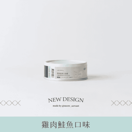 貓奴必看！今年最值得入手的10款熱門主食罐推薦